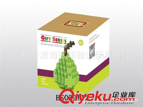 益智類(lèi) 新款到～熱銷(xiāo)菠蘿積木 兒童趣味智力玩具 益智啟蒙類(lèi) 手動(dòng)玩具原始圖片2