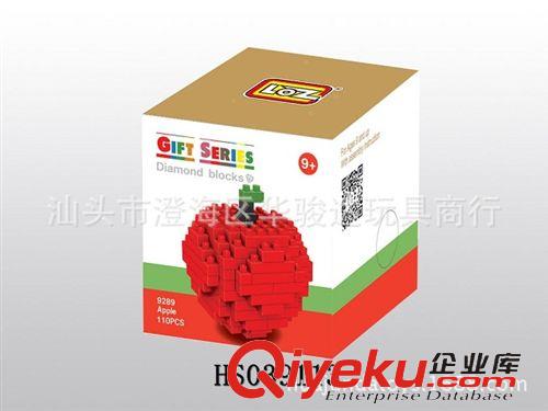 益智類(lèi) 新款到～熱銷(xiāo)菠蘿積木 兒童趣味智力玩具 益智啟蒙類(lèi) 手動(dòng)玩具原始圖片3