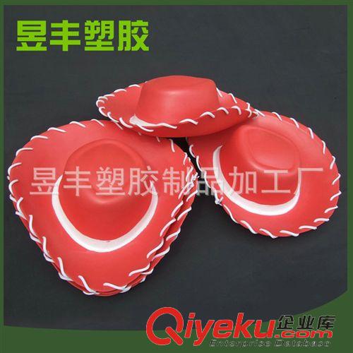 eva成型 長(zhǎng)期供應(yīng) eva卷材成型廠家 導(dǎo)電eva成型