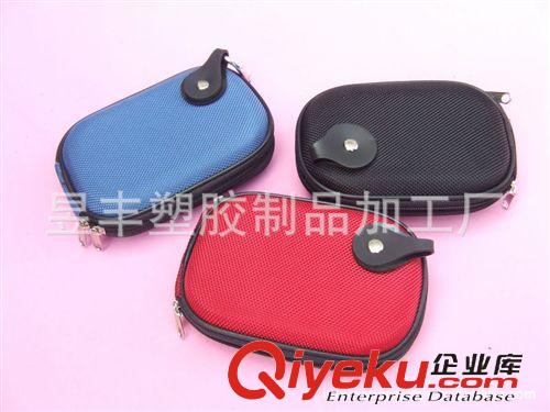 eva盒 廠家來樣加工 化裝品eva盒 gd環(huán)保eva盒原始圖片2
