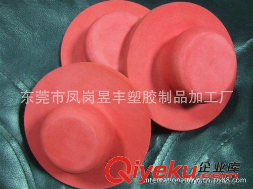 研磨制品 供應(yīng)EVA浮標(biāo) EVA垂釣用品 EVA板材 EVA成型品