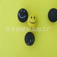 研磨制品 供應(yīng)EVA彩虹球 EVA寵物球 EVA汽車天線球 EVA鉆孔球