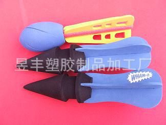 玩具配件 供應(yīng)EVA玩具飛彈、EVA飛機頭、EVA火箭頭、熒光火箭