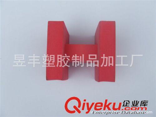 工藝品 供應(yīng)EVA玩具球拍 EVA熱壓制品 EVA玩具配件 EVA線切割加工