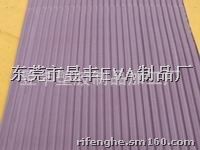 线切割制品 供应EVA压型帽子 EVA开槽加工 EVA线切割加工 EVA模型加工