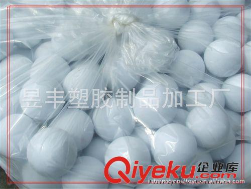 洗水球 熱銷供應 專用EVA洗衣球 白色EVA洗衣球原始圖片2