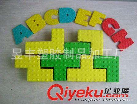 兒童DIY玩具 供應(yīng)EVA積木、EVA木紋積木、EVA熱冷壓積木、EVA異形玩具加工原始圖片3