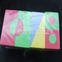 兒童DIY玩具 供應(yīng)eva玩具積木、eva積木、eva木紋積木、eva圓錐、eva玩具制品原始圖片2