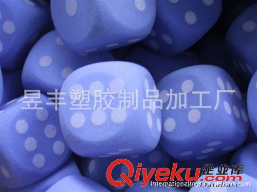 兒童DIY玩具 供應EVA拼圖、EVA地墊、EVA防滑墊、EVA玩具制品