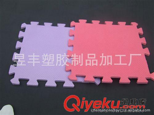 兒童DIY玩具 供應EVA積木、EVA地墊、EVA拼圖、EVA圓錐、EVA玩具加工原始圖片2