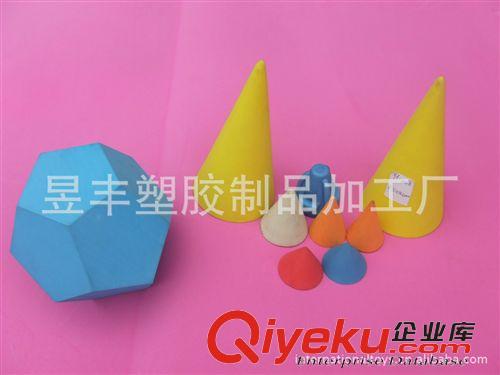 兒童DIY玩具 供應EVA積木、EVA地墊、EVA拼圖、EVA圓錐、EVA玩具加工原始圖片3