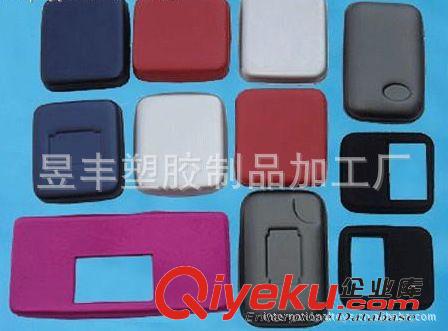 包裝制品 供應EVA熱壓制品、EVA盒子、EVA禮品盒、EVA熱壓成型盒、EVA盒原始圖片2