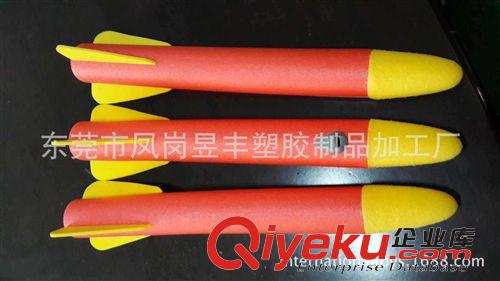 產(chǎn)品大全 供應(yīng)EVA EVA玩具配件 EVA異形研磨