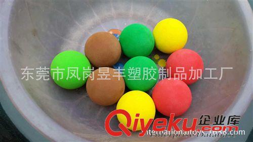 產(chǎn)品大全 大量供應EVA玩具球 EVA彩色球 EVA玩具子彈球原始圖片2