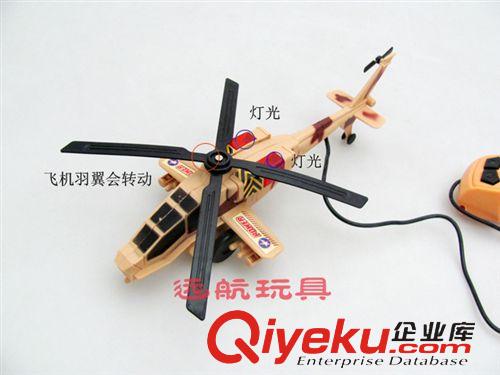 論斤／庫存／tj 線控飛機玩具玩具 外貿(mào)出口原單 武裝直升機 電動原始圖片2