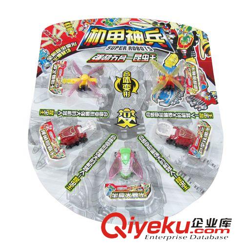 動(dòng)漫類／變形類 變形星神 星魂戰(zhàn)士 超變形火爆特別版 變形機(jī)器人 8135 多款式