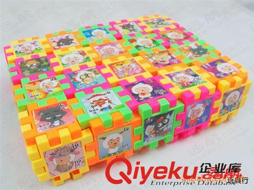積木類*益智*動手 積木 插片積木 學習益智積木 拼圖拼裝積木 46塊原始圖片2