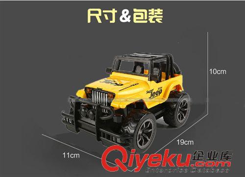 遙控車／遙控飛機(jī) 方向盤重力感應(yīng) 1：24牧馬人越野吉普車遙控玩具 帶充 6851原始圖片3