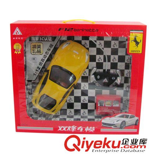 遙控車／ykfj 1：12充電法拉利遙控車 超大精美禮品 987A