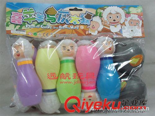體育運(yùn)動 喜洋洋 卡通保齡球玩具 兒童健身運(yùn)動 親子游戲玩具 0913原始圖片3