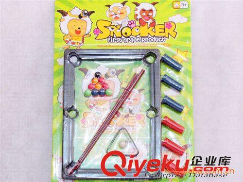 體育運(yùn)動 喜洋洋 卡通保齡球玩具 兒童健身運(yùn)動 親子游戲玩具 0913