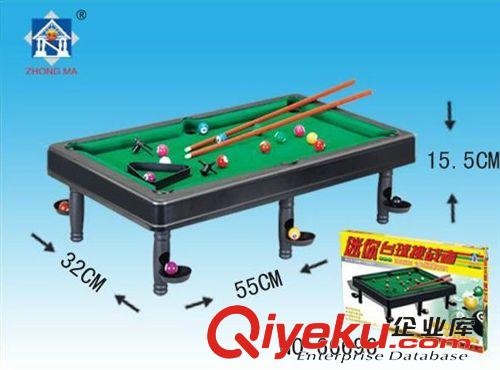 體育運動 兒童羽毛球拍套裝 網(wǎng)球拍玩具球拍 運動玩具 親子玩具/2254A