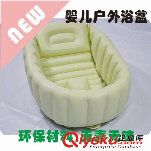 充氣沙發 嬰兒戶外充氣浴盆充氣產品BB充氣洗澡盤嬰兒充氣浴寶寶洗澡桶原始圖片2