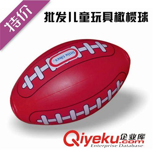 充氣玩具 供應PVC充氣產品工廠批發兒童充氣小青蛙不倒翁廠價直銷