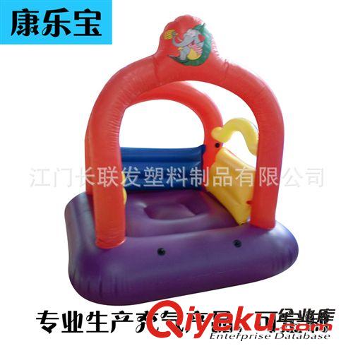 充氣玩具 工廠批發(fā)兒童充氣玩具 供應定制充氣產品