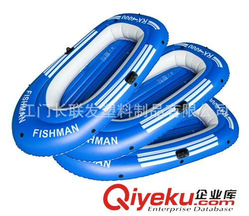 漂流艇 廠家供應(yīng)充氣船 充氣救生船 充氣皮劃艇 釣魚船 四人船原始圖片2
