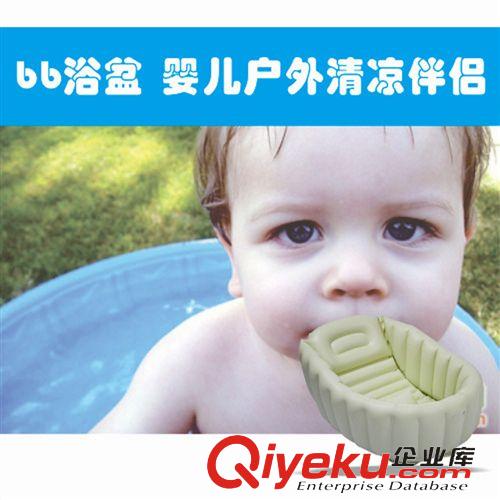 母嬰用品系列 工廠批發(fā)PVC兒童充氣浴盆 廠價(jià)直銷寶寶充氣洗澡盆 嬰兒洗浴用品