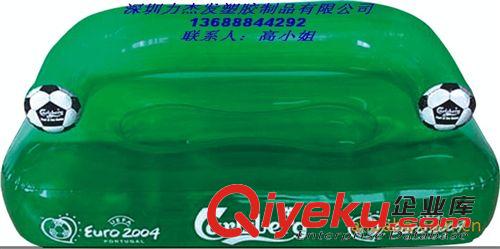 家居用品 PVC充氣雙人沙發、充氣家居用品、充氣沙發原始圖片2