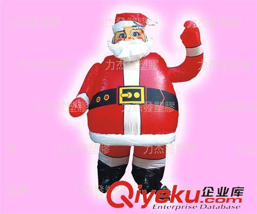 充氣卡通、模型 2015迎圣誕、圣誕老人模型、圣誕充氣用品tj原始圖片3