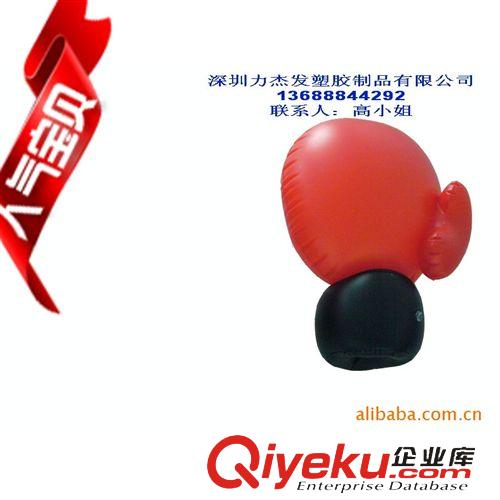 充氣不倒翁、打擊柱 廠家新品 不倒翁 超可愛(ài)嬰兒早教 tj