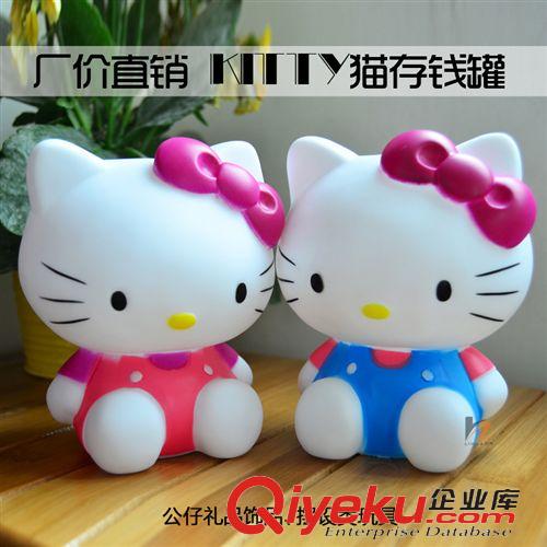 混批热销蒙奇奇公仔系列 LH016329厂价直销HELLO KITTY kitty猫存钱罐礼品装饰品摆设玩具