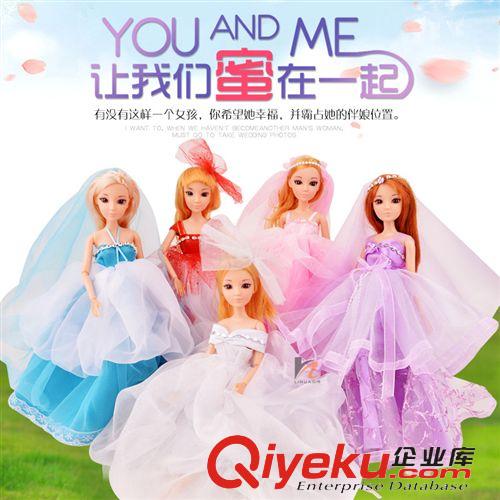 女孩玩具娃娃 艾芘兒娃娃 浪漫婚紗系列丁香新娘芭比娃娃公仔 結(jié)婚七夕禮物原始圖片2