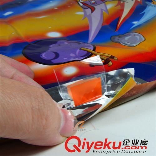充氣飛碟 廠家直銷 運(yùn)動(dòng)玩具UFO 懸浮飛碟飛盤 戶外充氣玩具 直徑61cm原始圖片2