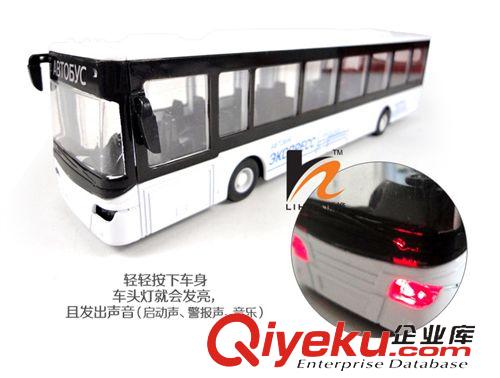 200元混批合金車模 年貨必備LH010095爆款 混批熱銷兒童玩具批發(fā) 1：50合金空調(diào)巴士原始圖片3