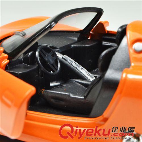 汽車品牌系列分類 全網(wǎng)最全合金車模LH014482 1：28 玩具車 保時捷918展示盒