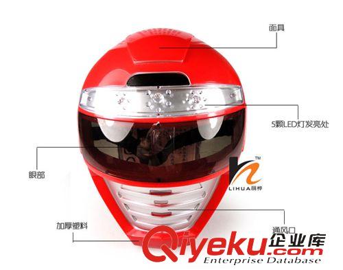 200元電動混批區 LH007538發光面具 發光轟轟戰隊原始圖片2