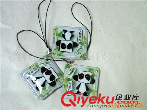 廣告禮品注油注水 供應PVC注水 注油鑰匙吊飾原始圖片2