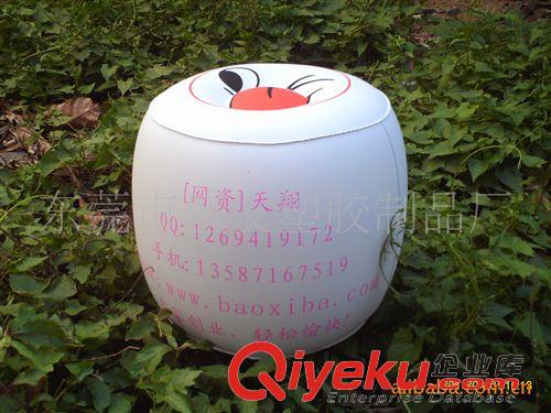 充氣枕充氣床充氣家具 全新供應新款充氣凳充氣枕低價超低起訂量原始圖片2