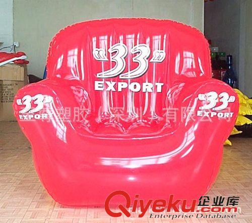 戶(hù)外用品系列 廠家定做各種造型充氣沙發(fā)  產(chǎn)品{bfb}試氣檢驗(yàn)原始圖片2