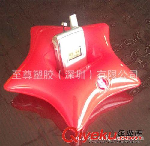 戶(hù)外用品系列 PVC充氣手機(jī)座 有多種形狀和規(guī)格可以定做原始圖片2
