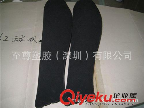 廣告用品系列 標準18 絲PVC植絨充氣靴撐 植絨鞋撐【有多種顏色可以選擇】原始圖片3
