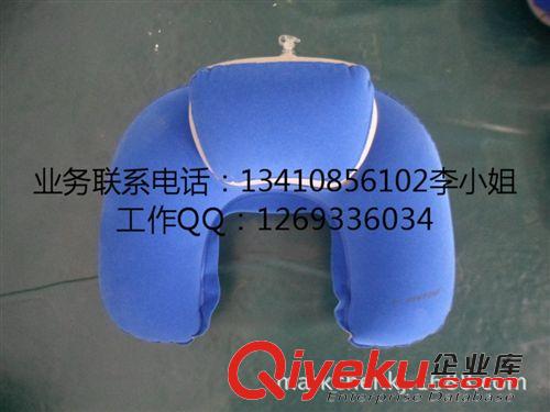 枕頭系列 充氣u型護(hù)頸枕 旅行充氣靠枕 飛機航空子母枕 母子靠背枕原始圖片3