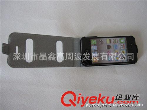 iphone手機皮套 iphone4/4Szp保護套，iphone4/4S手機保護套