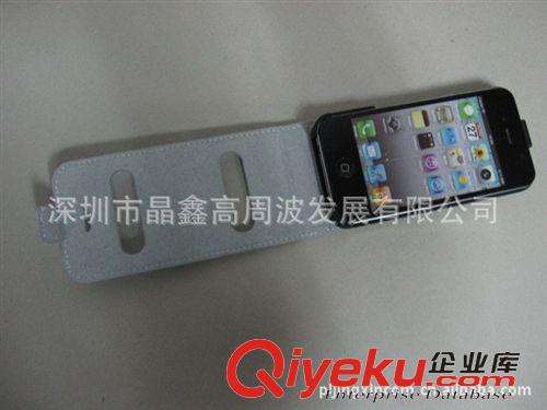 iphone手機(jī)皮套 iphone4 iphone4Szp 直立式 雙滑鍵 皮套