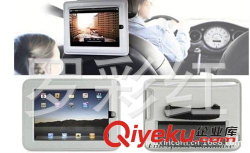 ipad系列皮套 廠家直銷ipad2/3/4/5/6車載平板電腦保皮套