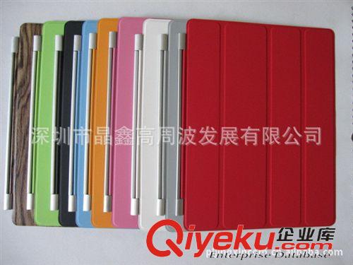 ipad系列皮套 廠家低價(jià)直銷ipad皮套，電腦包，ipad保護(hù)套